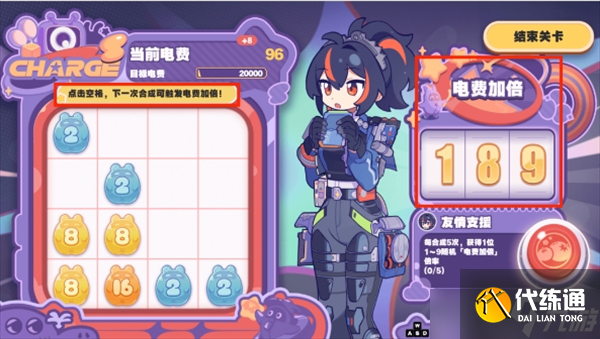 絕區零1.5版本美夢如約而至玩法攻略