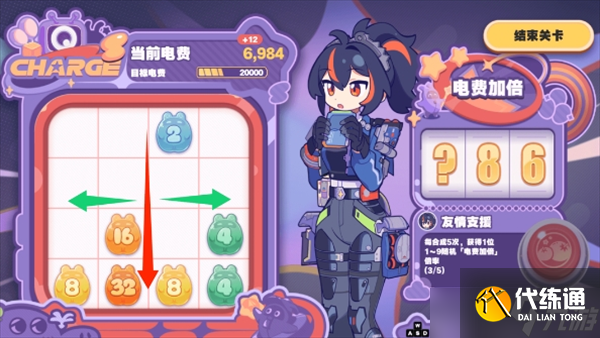 絕區零1.5版本美夢如約而至玩法攻略