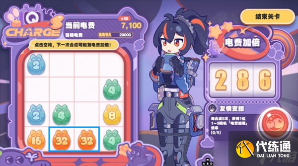 絕區零1.5版本美夢如約而至玩法攻略