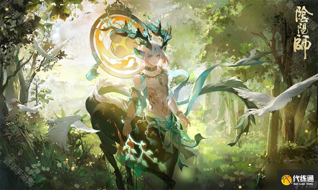 《陰陽師》尋森小鹿男新皮膚寒山折枝獲取攻略