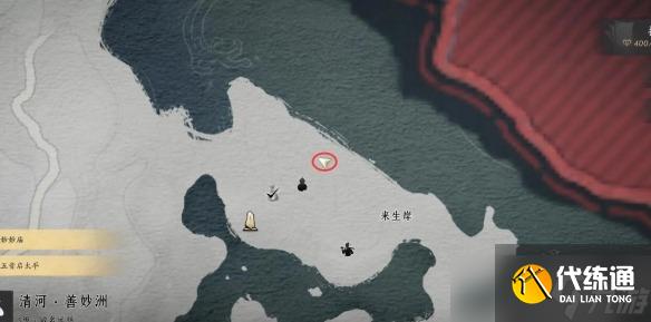 燕云十六声来生岸之一花中愿任务完成方法-燕云十六声来生岸之一花中愿任务怎么完成