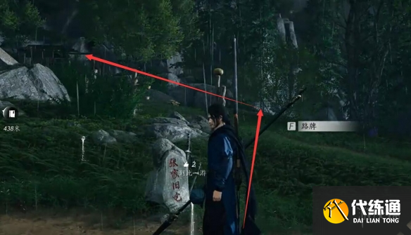 游俠網(wǎng)2