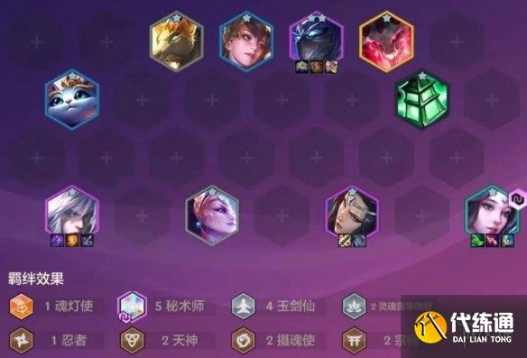 游侠网4