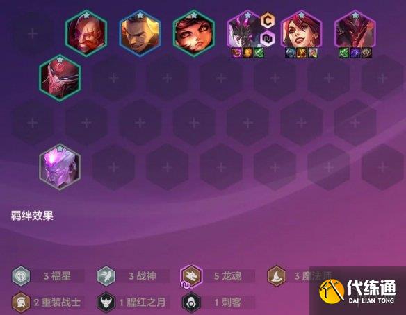 游侠网7