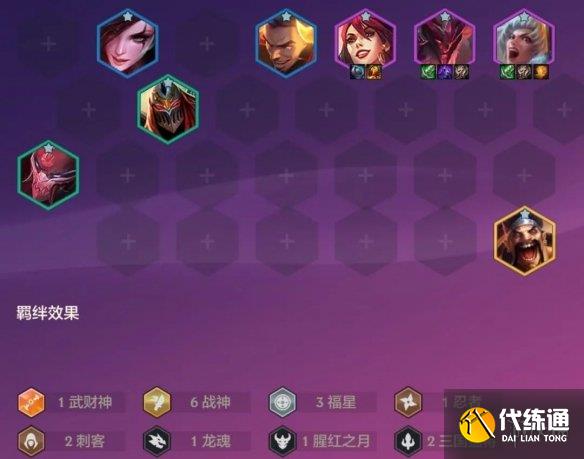 游侠网8