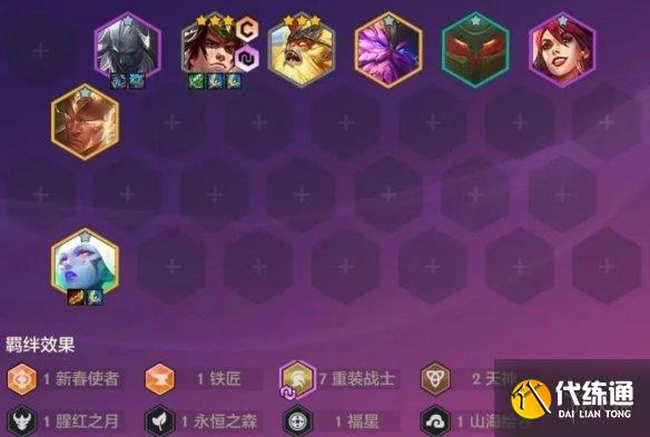 游侠网9