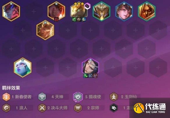 游侠网10