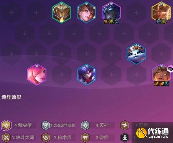 游侠网12