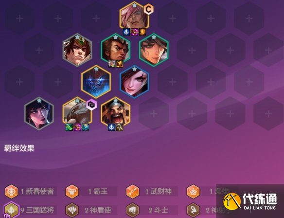 游侠网13