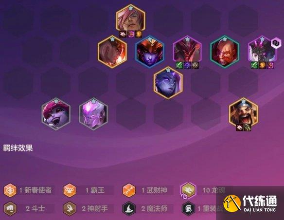 游侠网14