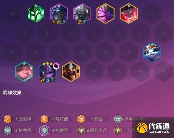 游侠网18