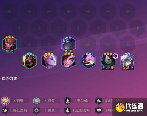 游侠网20