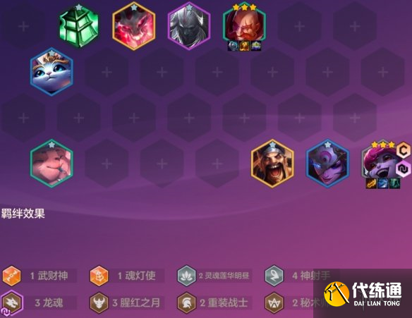游侠网22