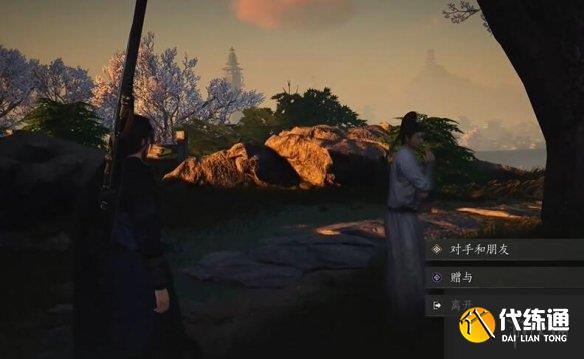 游俠網(wǎng)7