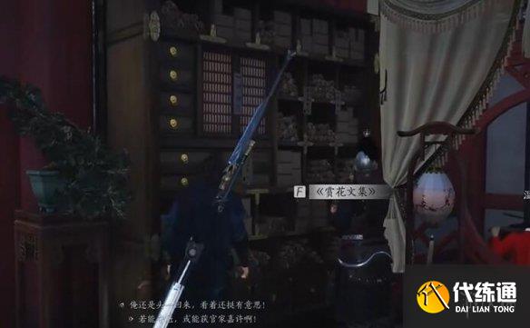 游俠網(wǎng)11