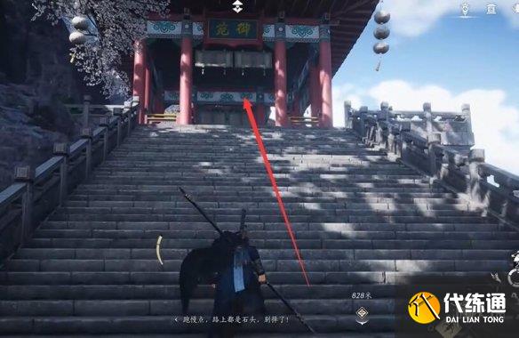 游俠網(wǎng)13
