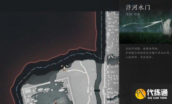 游俠網(wǎng)16