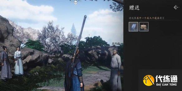 游俠網(wǎng)20
