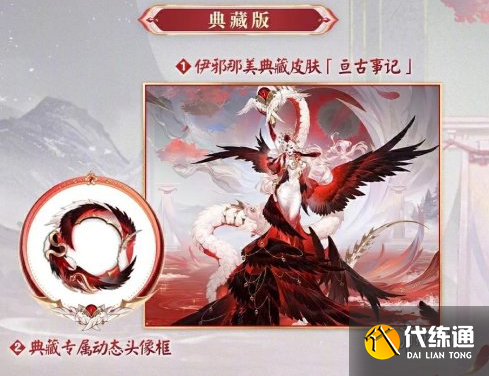 游俠網2