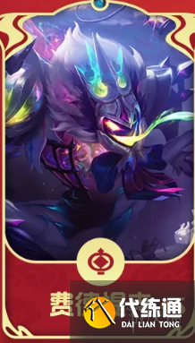 游侠网13