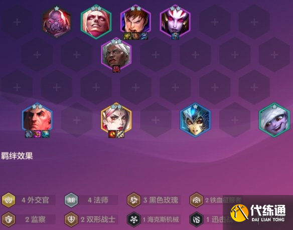 游侠网4