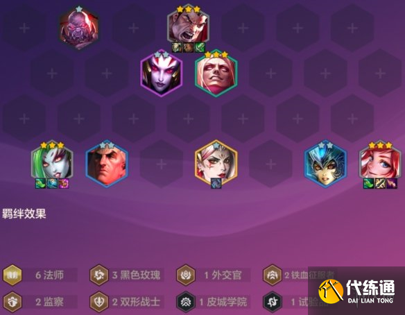 游侠网5