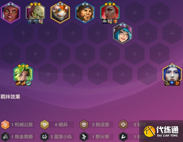 游侠网9