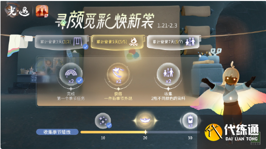 游俠網2