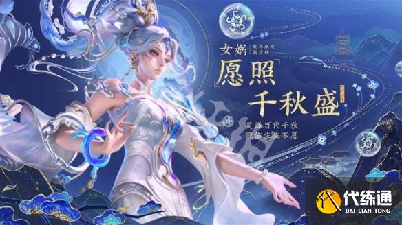游俠網2