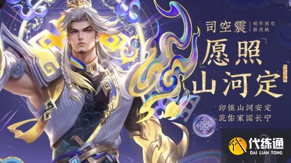 游俠網3