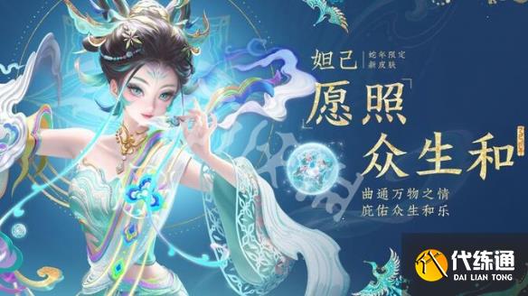 游俠網4