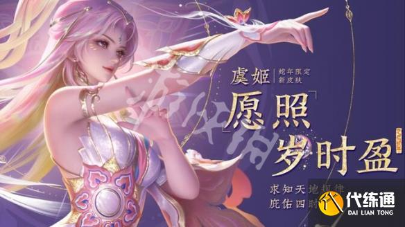游俠網5