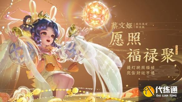 游俠網7