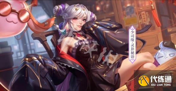 游俠網12