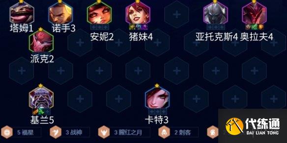 游侠网5