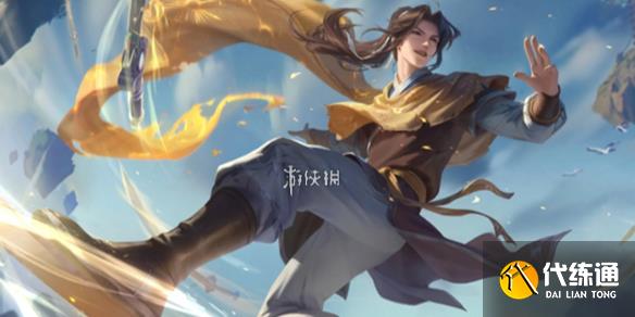 游俠網1