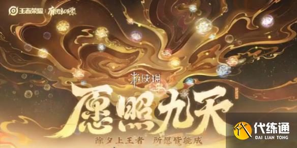 游俠網1