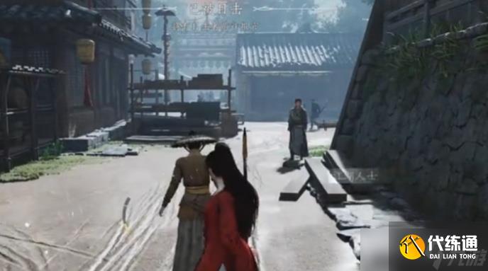 《燕云十六声》被通缉机制介绍