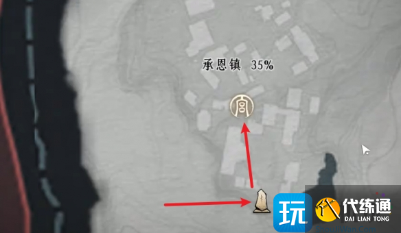 燕云十六声谁是叛徒任务攻略