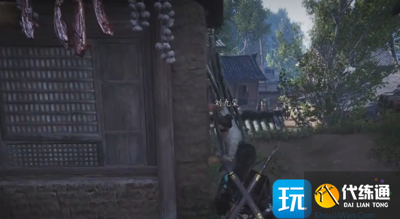 燕云十六声谁是叛徒任务攻略