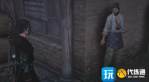 燕云十六声谁是叛徒任务攻略