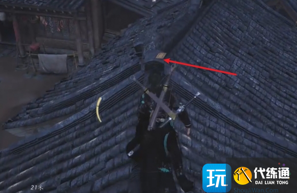 燕云十六声谁是叛徒任务攻略