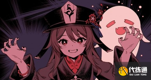 原神核爆隊(duì)陣容有哪些