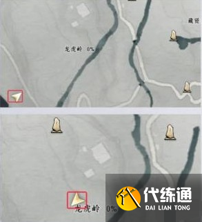 燕云十六聲長生鹿仙人任務怎么做