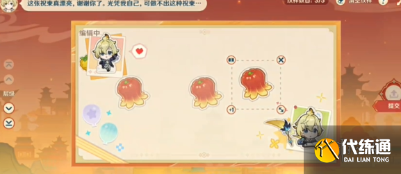 游俠網(wǎng)2