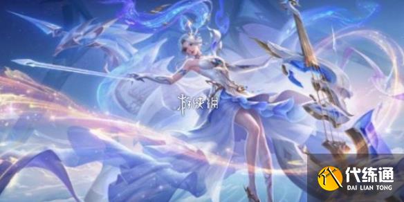 游侠网1
