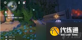 鸣潮噩梦乌云通关技巧