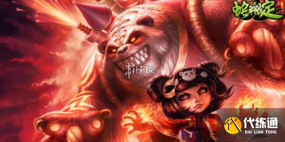 游侠网1