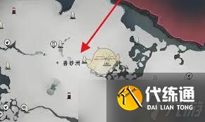 燕云十六聲火焰機關關閉方法詳解