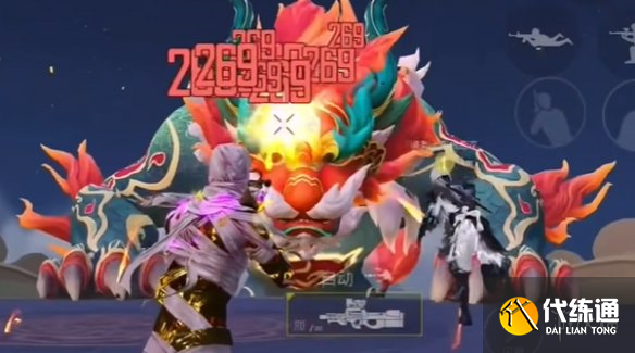 游侠网5